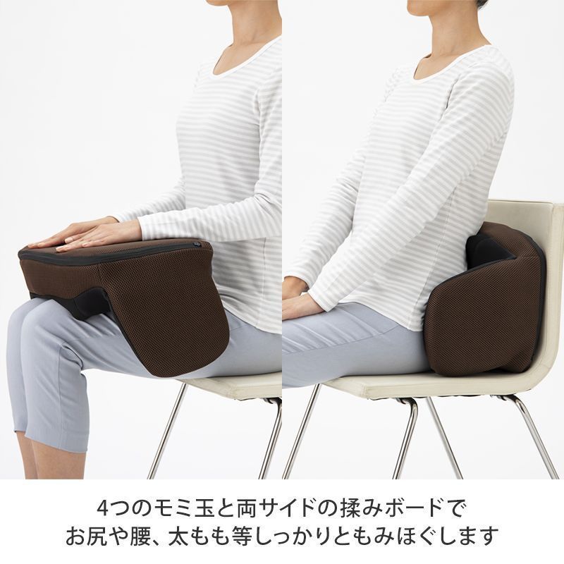 THRIVE スライヴ ネコロ MD-8803 マッサージャー マッサージ マッサージ器 座り型マッサージャー 太もも お尻 骨盤まわり 医療機器 THRIVE スライヴプレミアム スライブ 指圧 加圧 ブリティッシュレッド