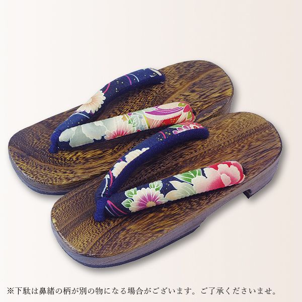 レトロモダンの浴衣 浴衣3点セット （浴衣＋帯＋下駄） 浴衣