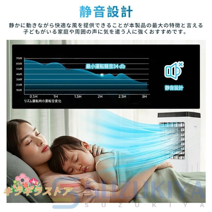 大型 一台四役