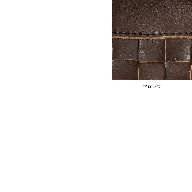 リングハンドル 2WAY