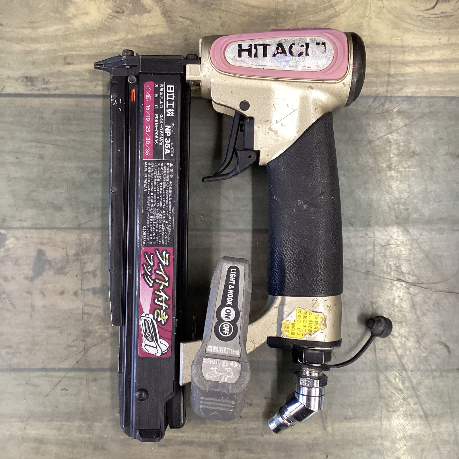 日立工機NP35Aピンネイラ ☆ハイコーキ(HIKOKI ※旧:日立工機) 常圧 
