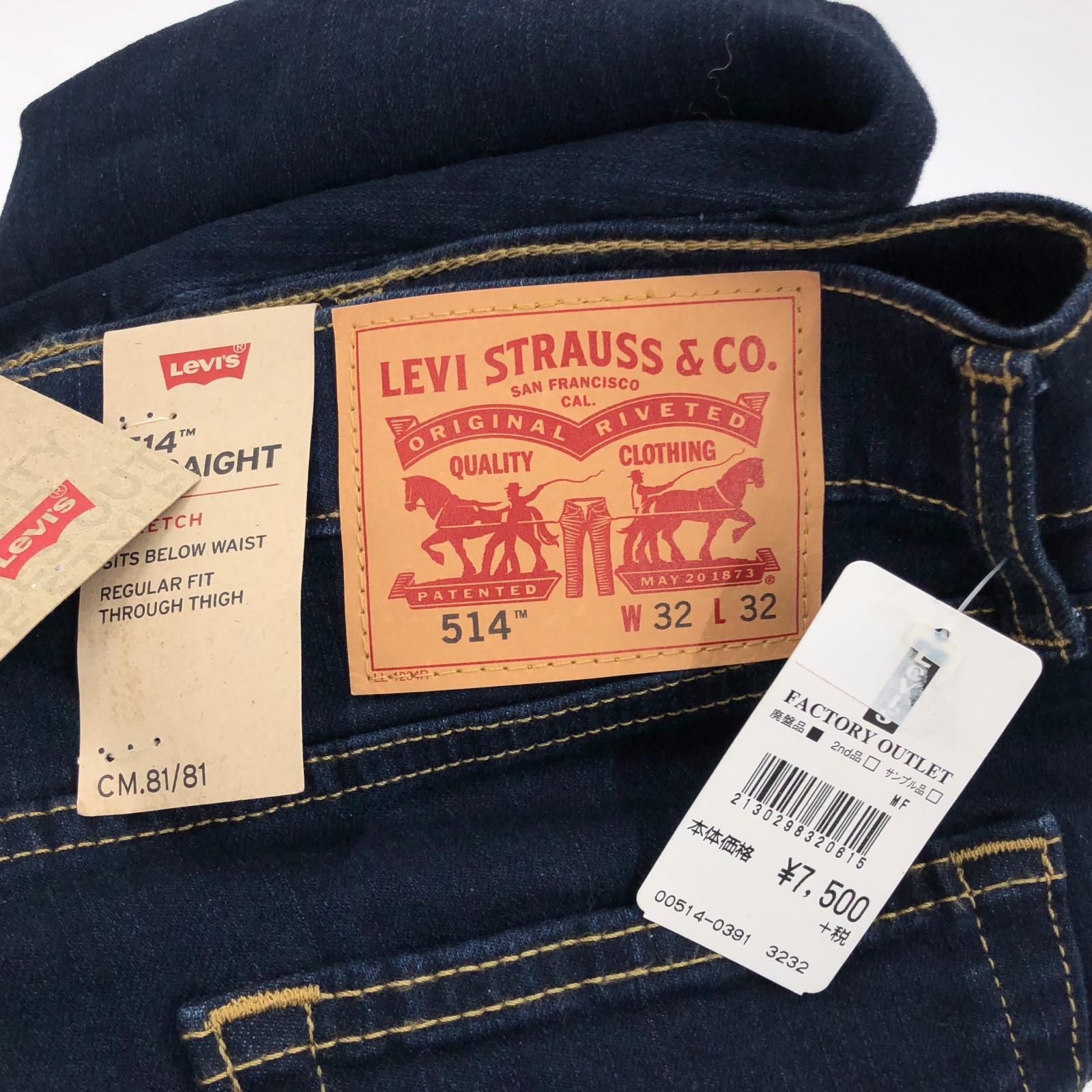 Levi's リーバイス タグ付き 514デニムパンツ sizeW32L32/インディゴ メンズ