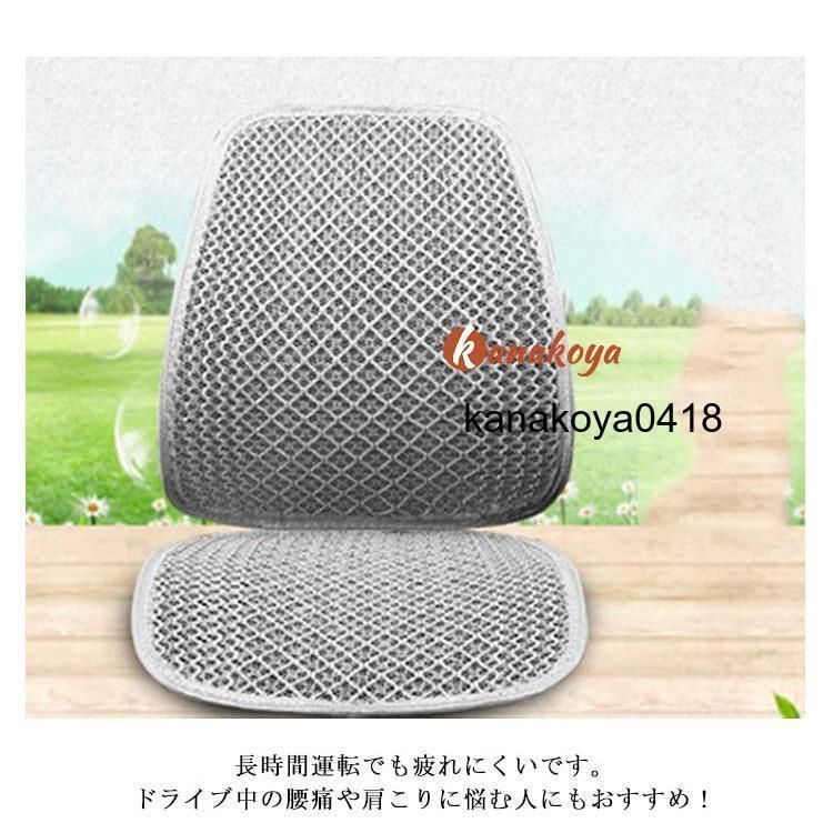 メッシュ 通気性