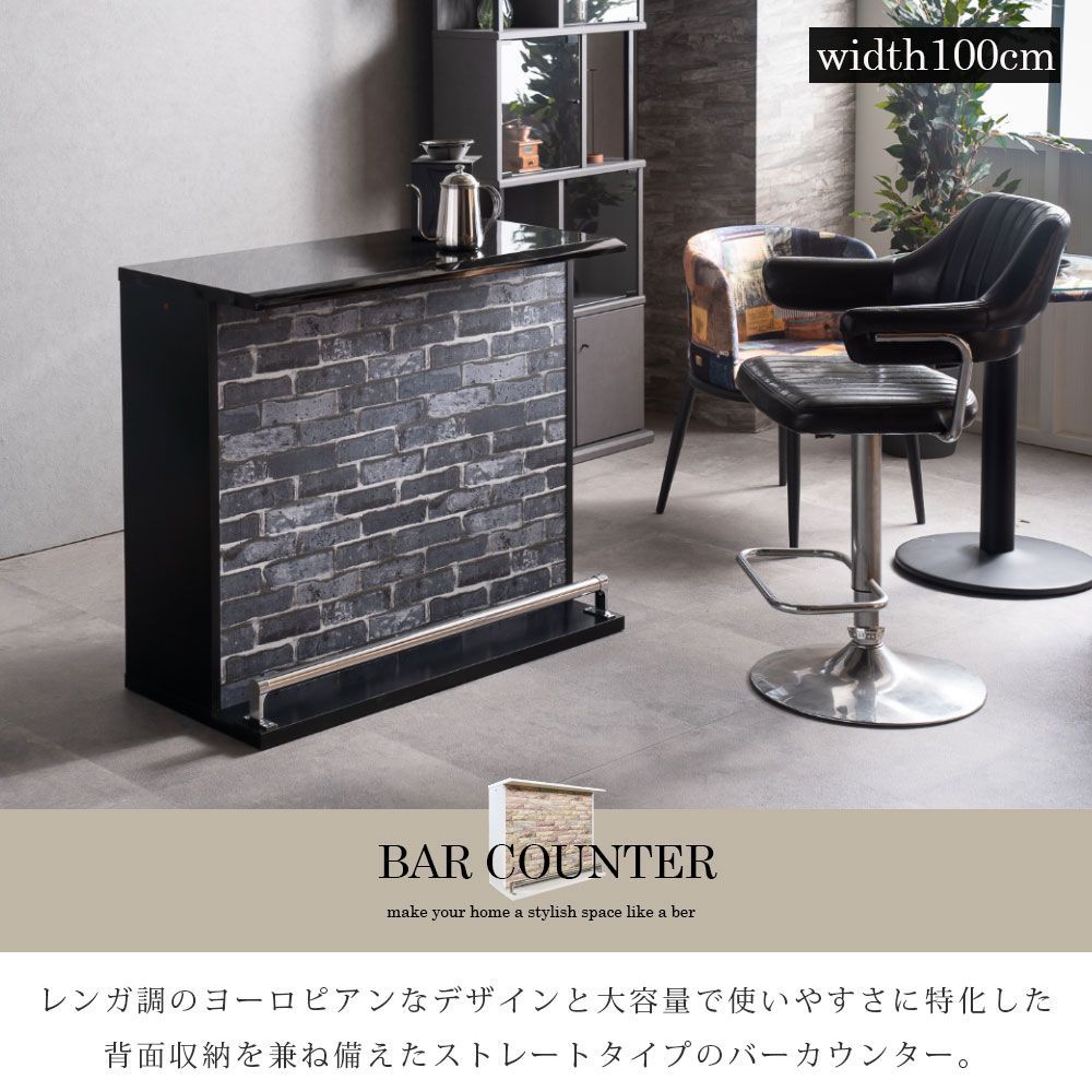 フランスアンティーク木製ホールテーブル机/花台/カウンターデスク飾り棚(90-8 フランスアンティーク木製ホールテーブル机/花台/カウンター