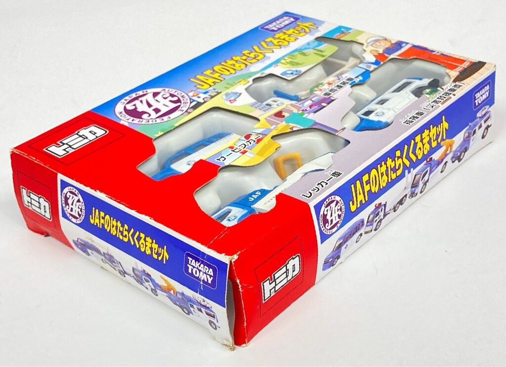 TOMY トミカギフトセット/中国製 JAFのはたらくくるまセット