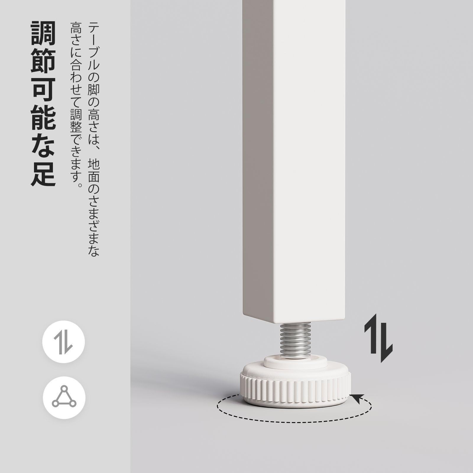 簡易な単板 白い