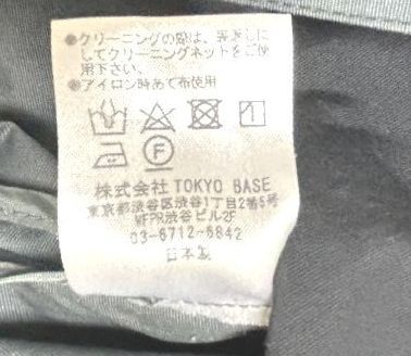 秋コート スプリングコート