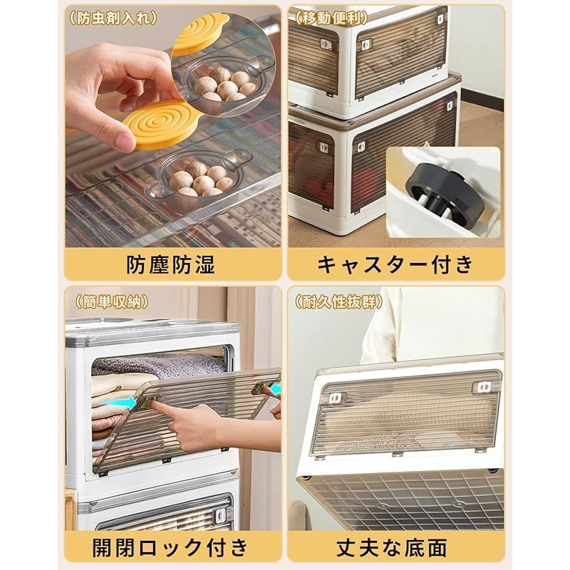蓋付き 全方向から取り出せる