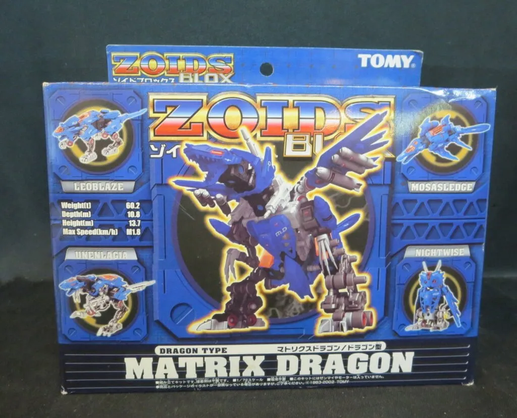 マトリクスドラゴン／MATRIX DRAGON マトリクスドラゴン | HLJ.co.jp