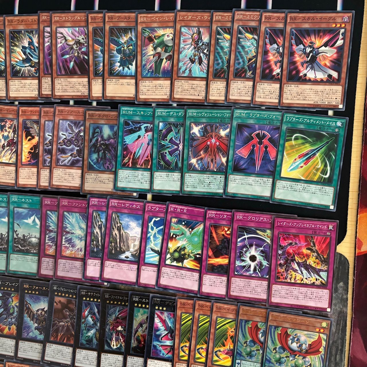 nvq28 14 RR SR レイドラプターズ スピードロイド ほぼデッキ
