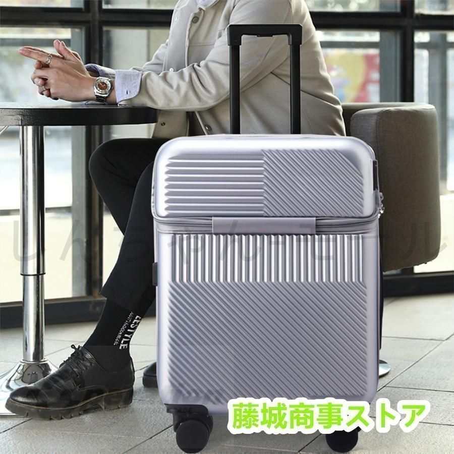 [SupTrip] スーツケース 機内持ち込み アルミフレームタイプ キャリーケース キャリーバッグ 大型 耐衝撃 TSAロック 超軽量 大容量 静音 SupTrip] スーツケース 機内持ち込み アルミフレームタイプ キャリー
