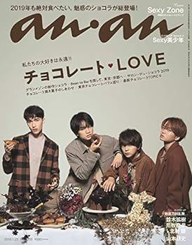 専用出品18冊2025年共通テスト実戦問題集・駿台Z会河合塾 中古】(