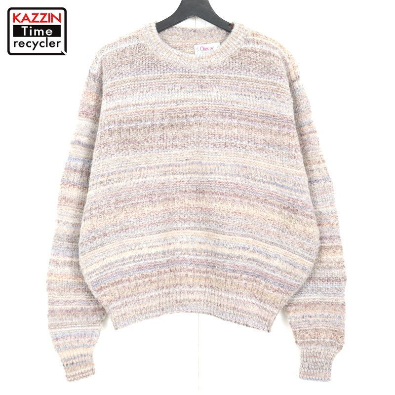80s USA製 ORVIS ボーダー柄 ウール ニットセーター メンズ 表記Lサイズ