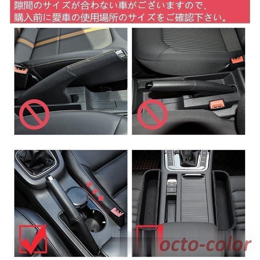 車載 ゴミ箱