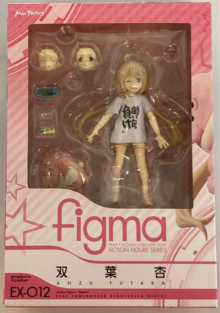 マックスファクトリー FIGMA アイドルマスター シンデレラガールズ 双葉杏(アンズ) EX12