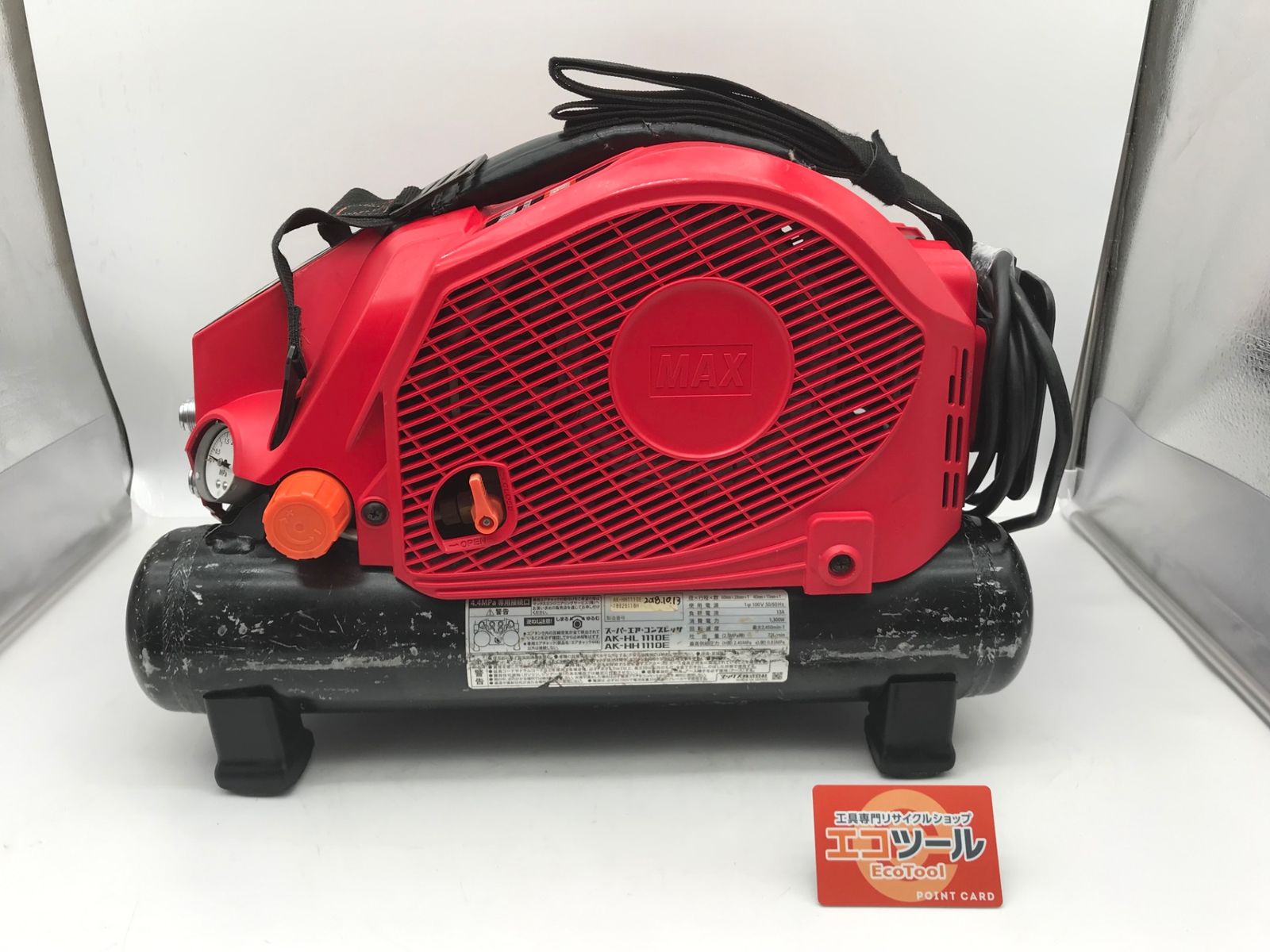 品 MAX|マックス 高圧エアコンプレッサー8L AK-HL1110E IT6GJCTUKS21 エコツール小牧ｲﾝﾀｰ店 M02