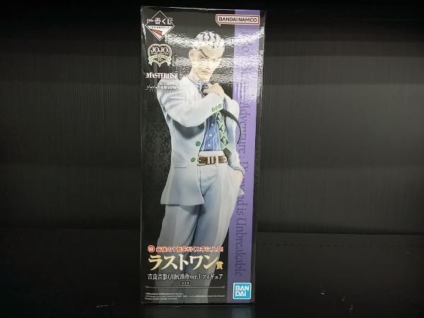 一番くじ ジョジョの奇妙な冒険 EVIL PARTY ラストワン賞 川尻浩作 Amazon | 吉良吉影(川尻浩作ver.) 「一 番くじ ジ ョジョの奇妙