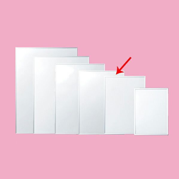 ステイパネル A 2 61 429 68 3