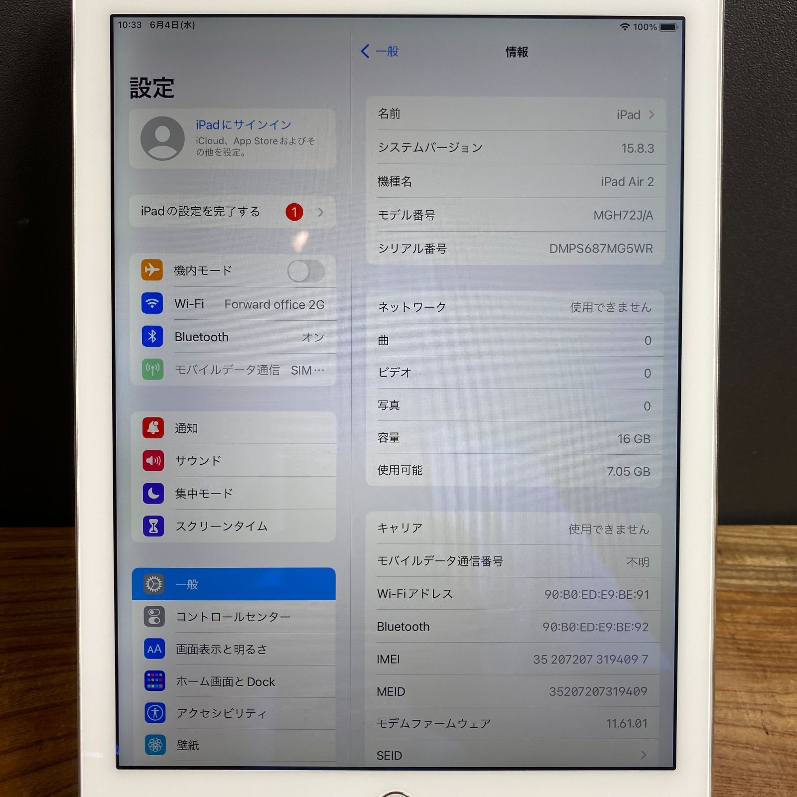 美品】Apple iPad Air2 / 16GB / SIMフリー / Wi-Fi+Cellular 美品】Apple iPad Air2 / 16GB / SIMフリー / Wi-Fi+Cellular