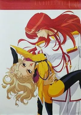 2025年最新】少女革命ウテナ ldの人気アイテム - メルカリ