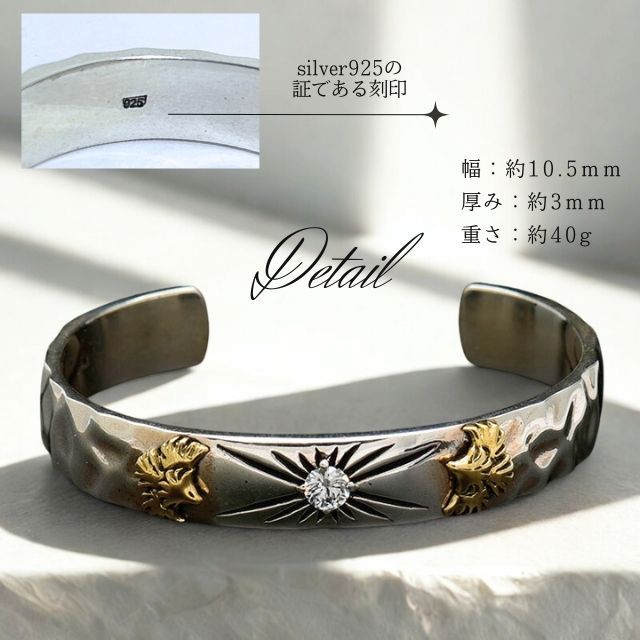 楽天市場】Sunset&Eagle サンセット アンド イーグル スモール