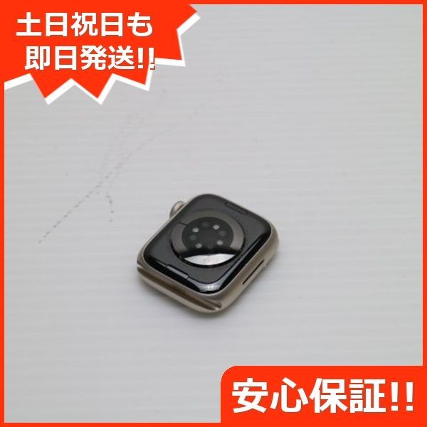 中古】探偵小説の世紀 下 (創元推理文庫 M チ 3-11)（創元推理