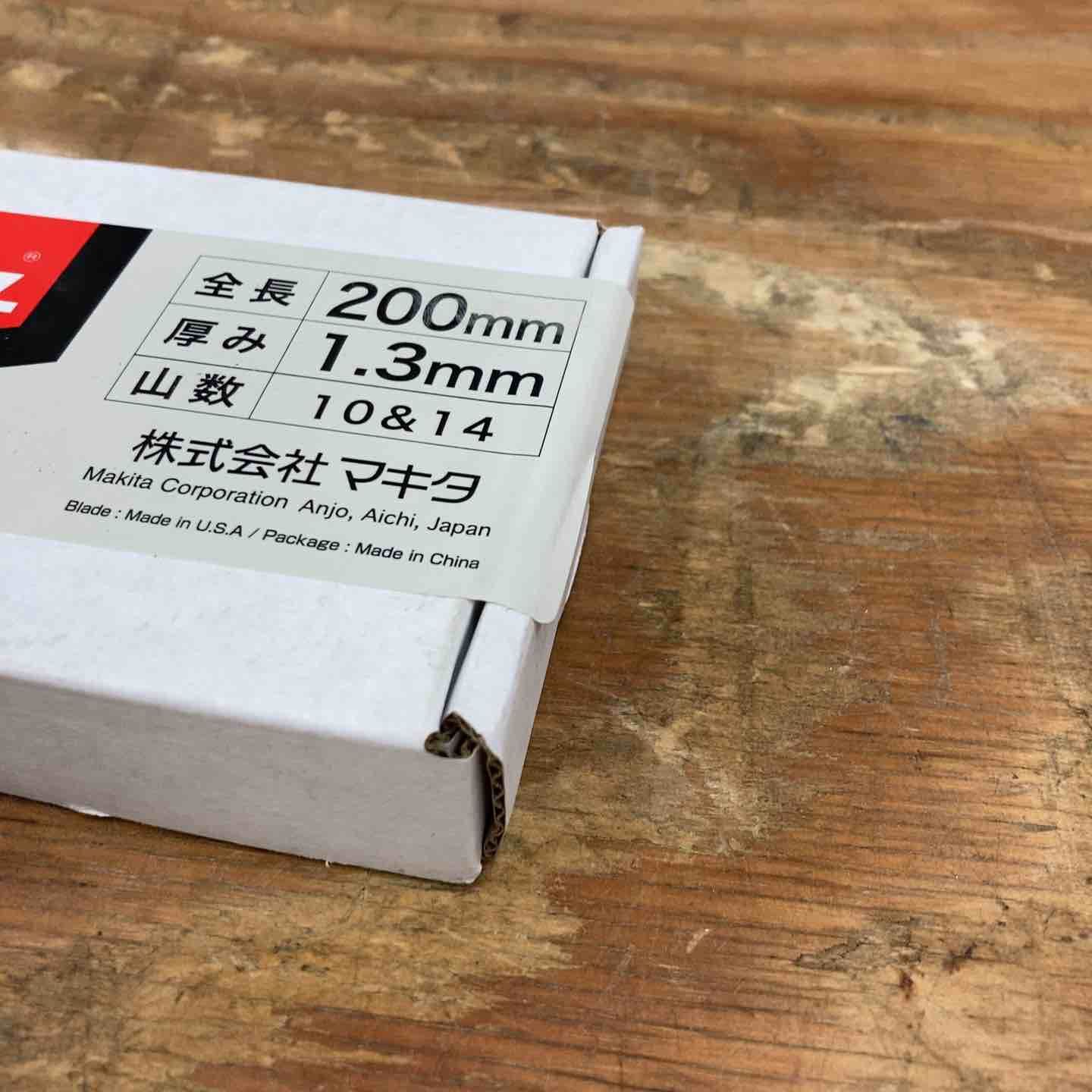 A-59477 50枚入り