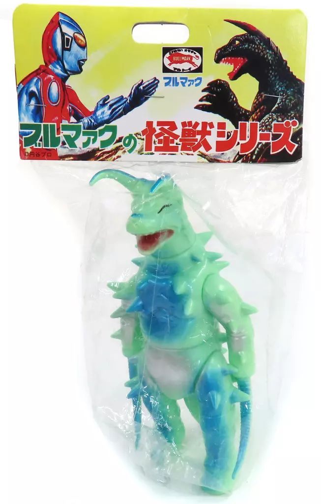 中古】フィギュア グドン(蓄光版/メタリックブルー塗装) 復刻版