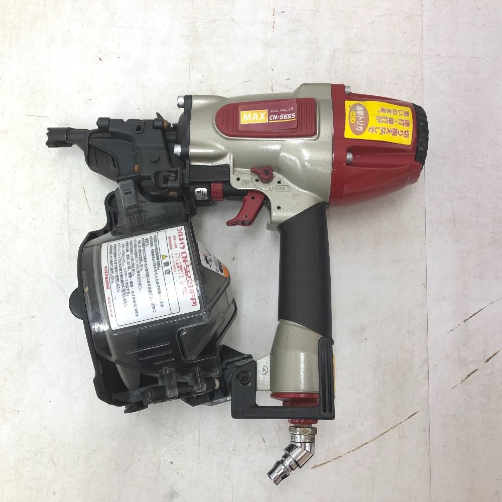 【送料無料】 MAX マックス 65mm 釘打機 常圧コイルネイラ 本体のみ CN-565S FP 価値観