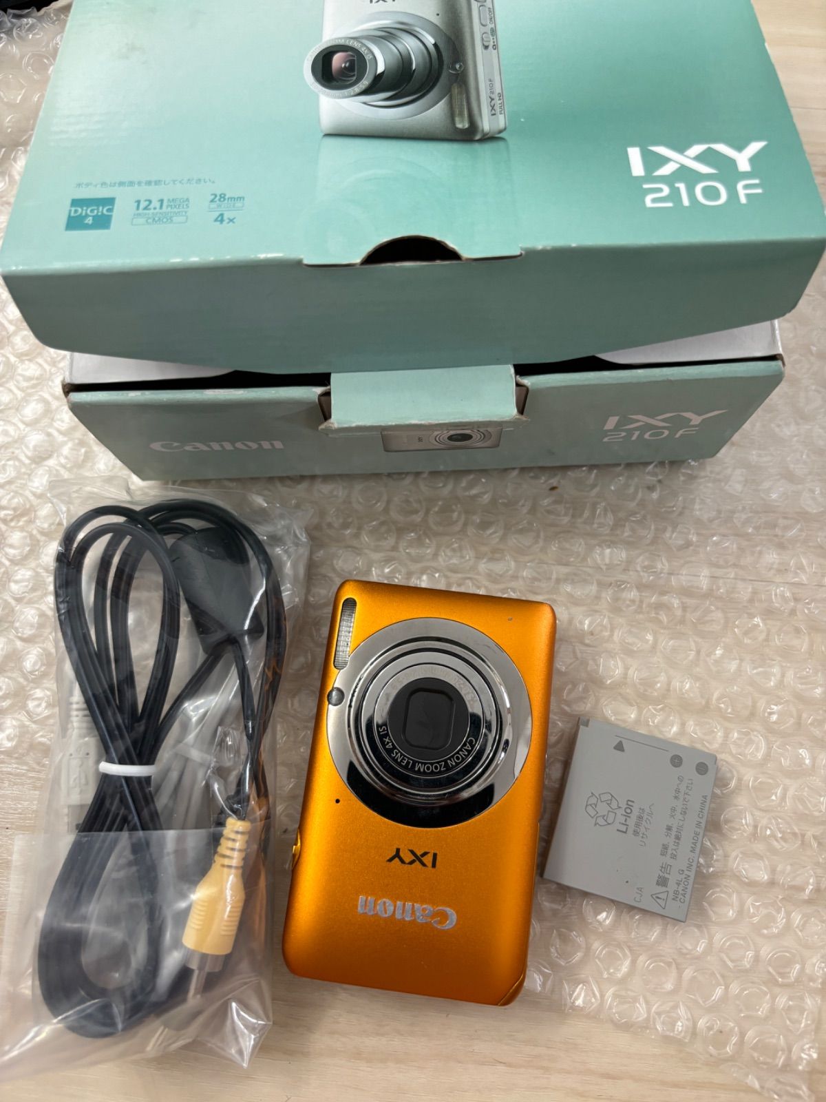 極美品】Canon IXY 210F オレンジ