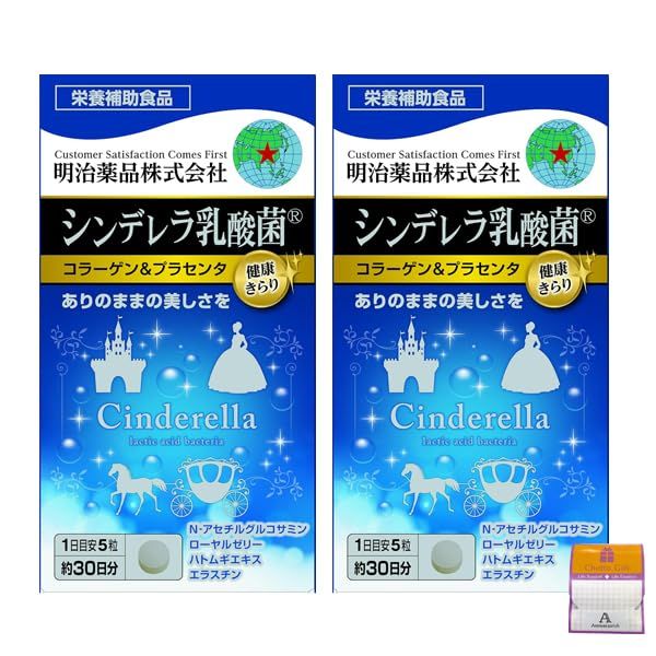 海斗様専用】邪神vs時皇4ボックス