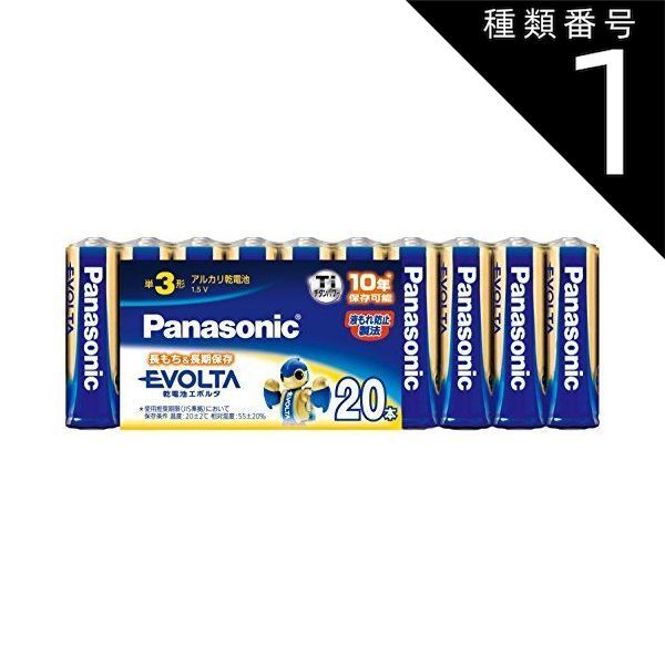 市民ラジオ トランシーバー SONY ICB-33H 6台セット 市民ラジオ トランシーバー SONY ICB-33H 6台セット 市民ラジオ