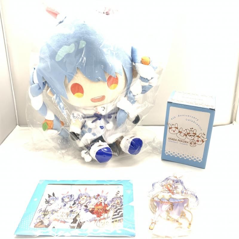 中古】兎田ぺこら 活動4周年記念フルセット【ラバーマットなし