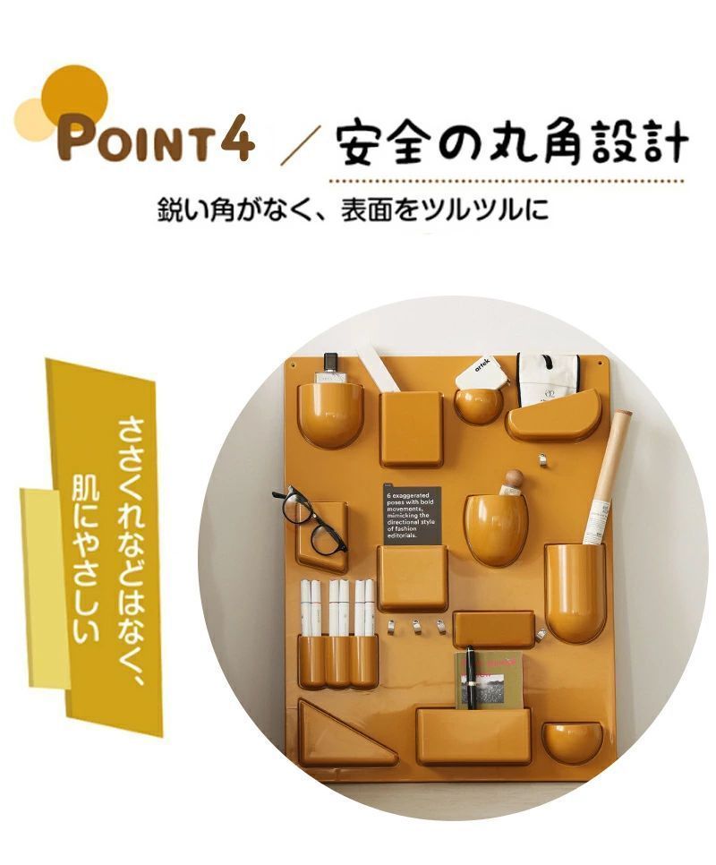 おしゃれ ミッドセ