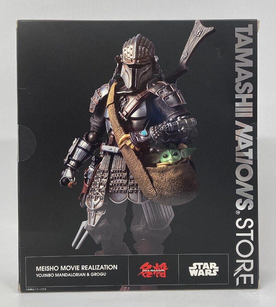 BANDAI SPIRITS 名将MOVIE REALIZATION 用心棒マンダロリアン