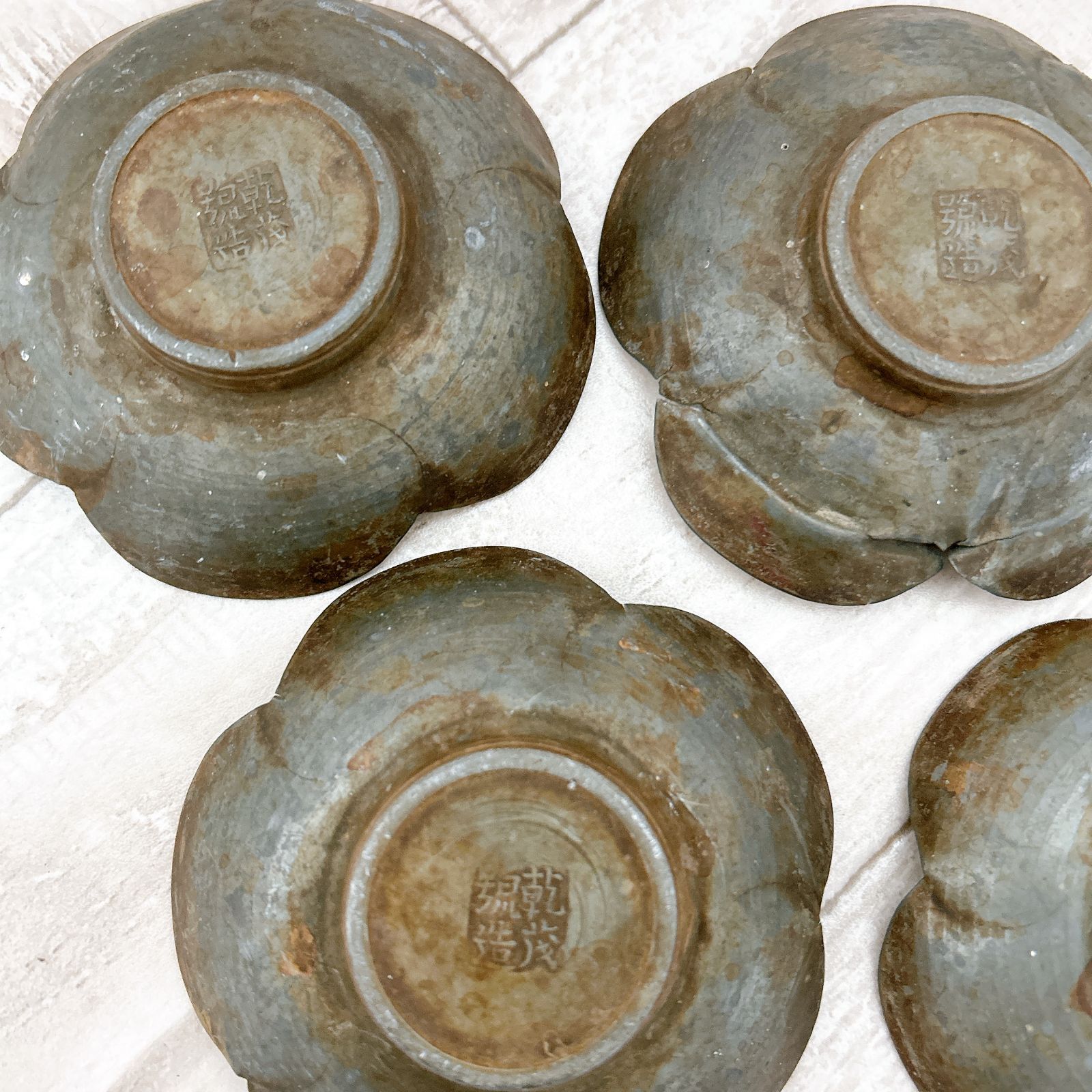 煎茶道具 錫製 乾茂號造 茶托 在銘 5客まとめセット！昭和レトロ