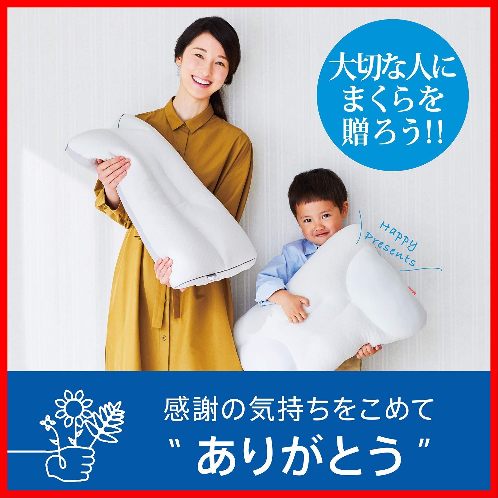ふるぽんさん専用　HUGMOTTI ハグモッチ　正規品（ノーマル）　エレガントグ ふるぽんさん専用 HUGMOTTI ハグモッチ 正規品（ノーマル） エレガントグ