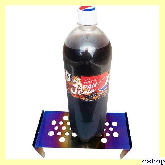 ウルトラライト