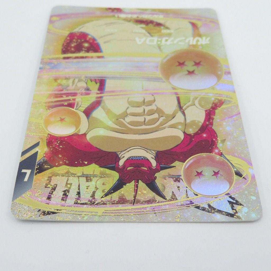 スーパーダイバーズ ポルンガ:DA EXR☆ EX4-006 パラレル ex4-006