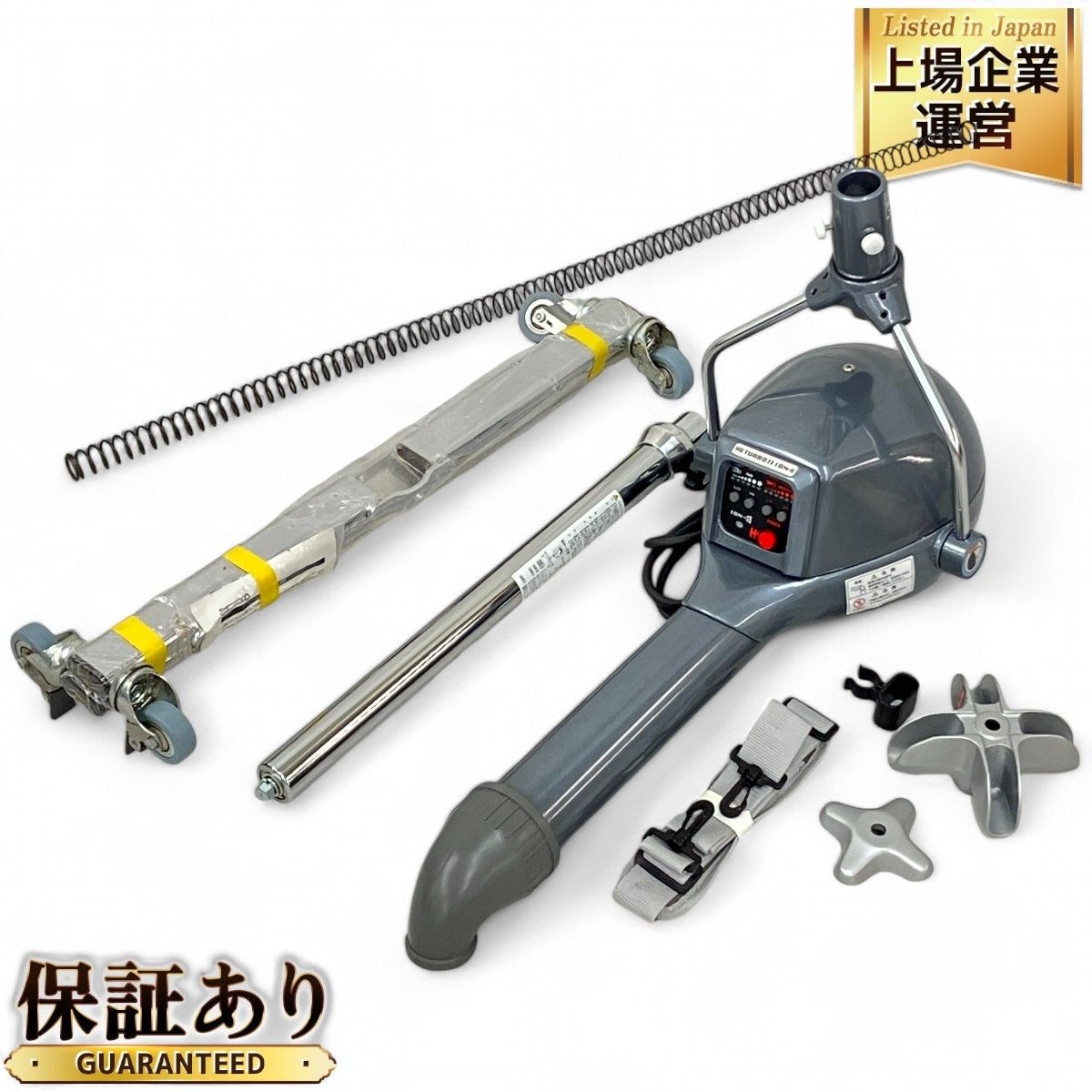 ハチコウ HQ TURBO II ION 業務用 ペット スタンド型 ドライヤー
