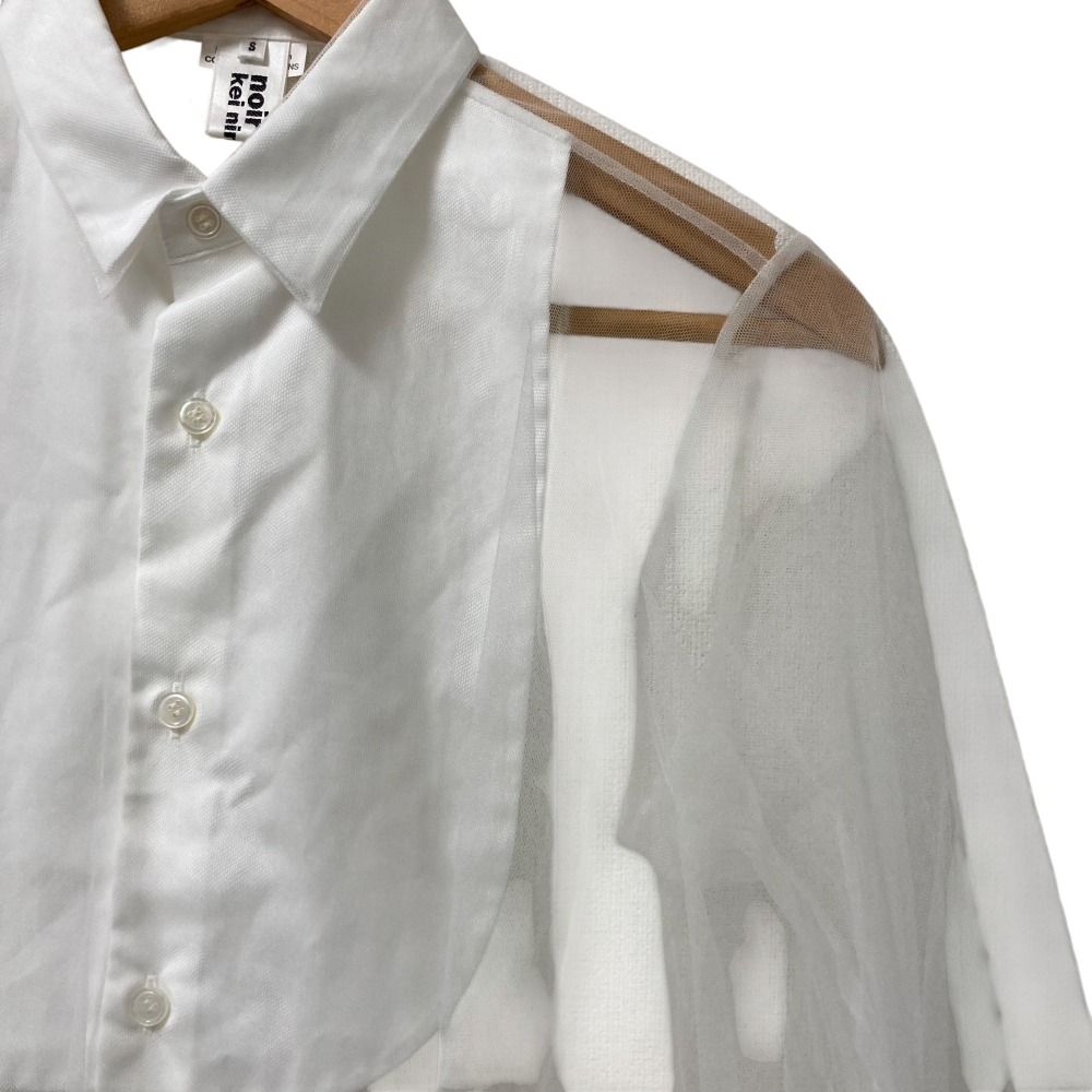 美品 23AW noir kei ninomiya ノワール ケイニノミヤ チュール 長袖  