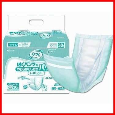リフレ はくパンツ用やわらかぴったりパッド レギュラーサイズ 30枚
