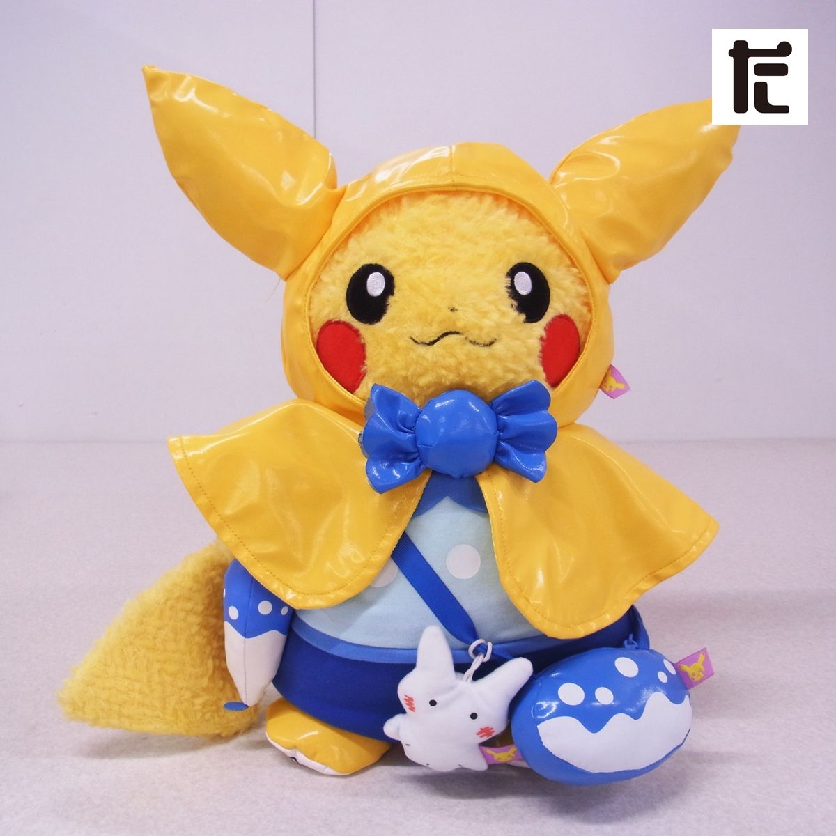 ポケモンセンター Pikachu's Closet ぬいぐるみ + レインコート