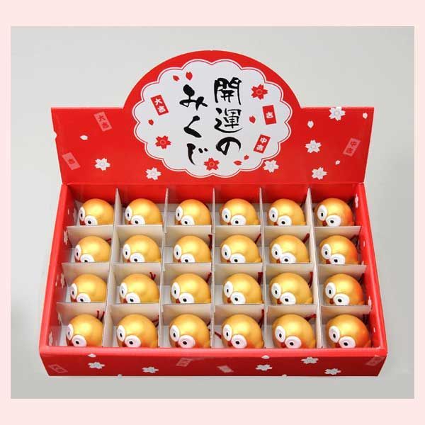 24個セット 開運みくじ ふくろう 金 陶器置物 縁起物 日本 リーズナブル 焼き物 レトロモダン 笑門来福 かわいい 伝統 ファンシー ファニー マスコット マンガチック キャラクター おみくじ 占い 不苦労 梟 パーティー イベント 粗品
