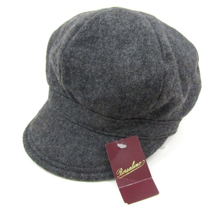 ボルサリーノ キャスケット 帽子 ウール混 ブランド メンズ 52cmサイズ グレー Borsalino