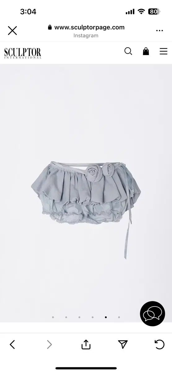 SCULPTOR スカルプター washed rose skirt S sky