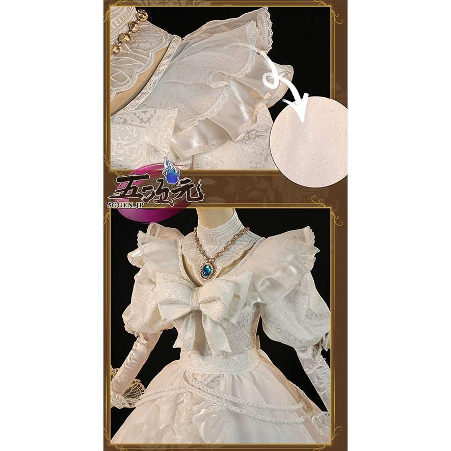 血の女王 約束された日