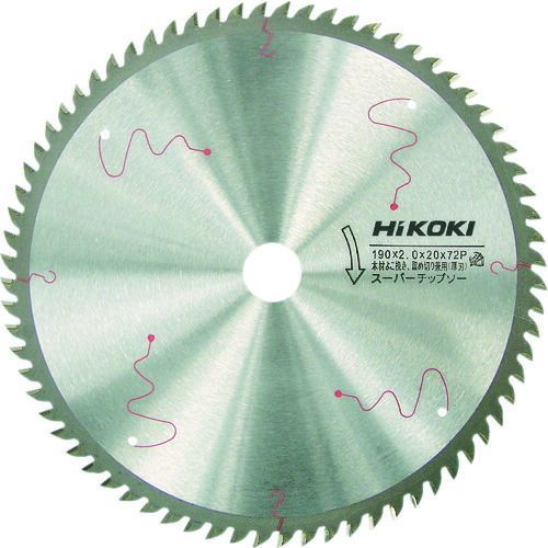 ＨｉＫＯＫＩ スーパーチップソー １９０ｍｍＸ２０ ７２枚刃