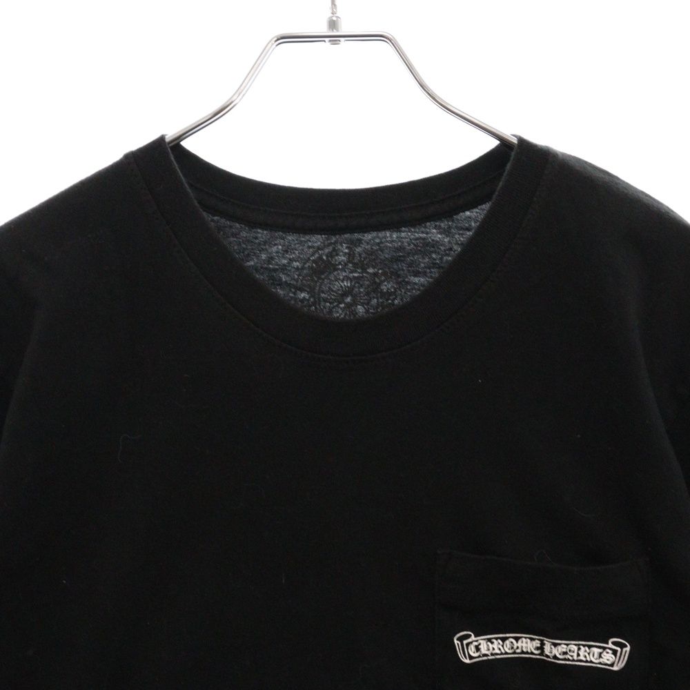 CHROME HEARTS (クロムハーツ) DAGGER EYE CHART TEE ダガー アイ 