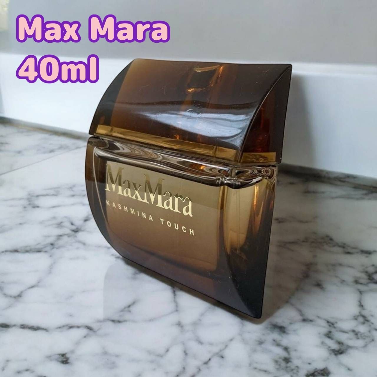 全国送料無料ギフト マックスマーラ_香水_カシミナタッチ オードパルファム_40ml_#81 香水(女性用)